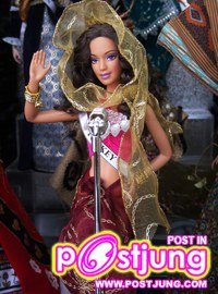 ตุ๊กตาสวย กว่า นางงาม อิ