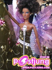 ตุ๊กตาสวย กว่า นางงาม อิ