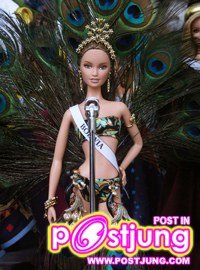 ตุ๊กตาสวย กว่า นางงาม อิ