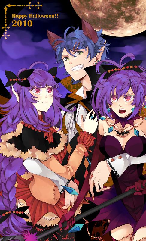 รูปสวยๆมาฝากครับ