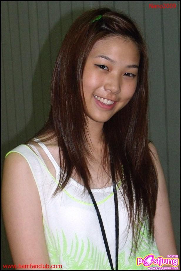 แบม kiss me five