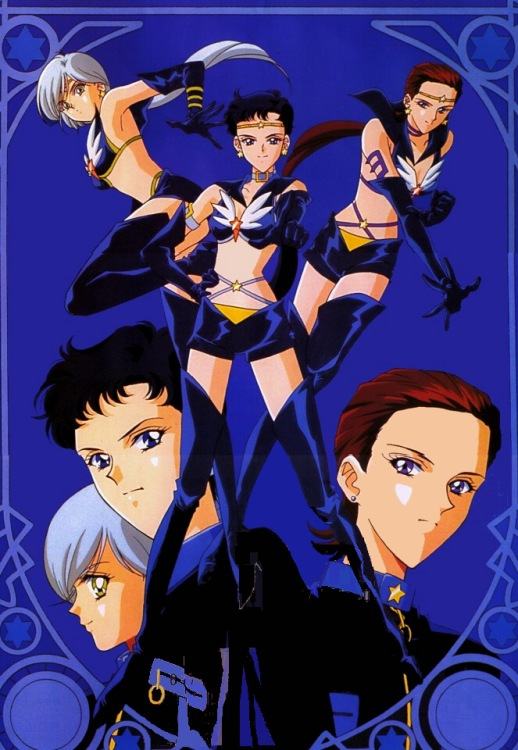 เหล่าเซลเลอร์เมกก้า