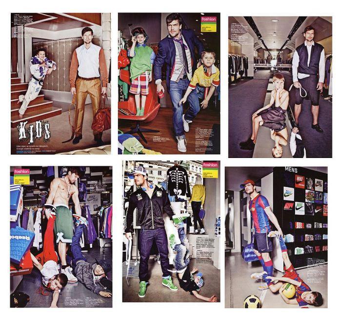 หนุ่มแฟชั่น Jan