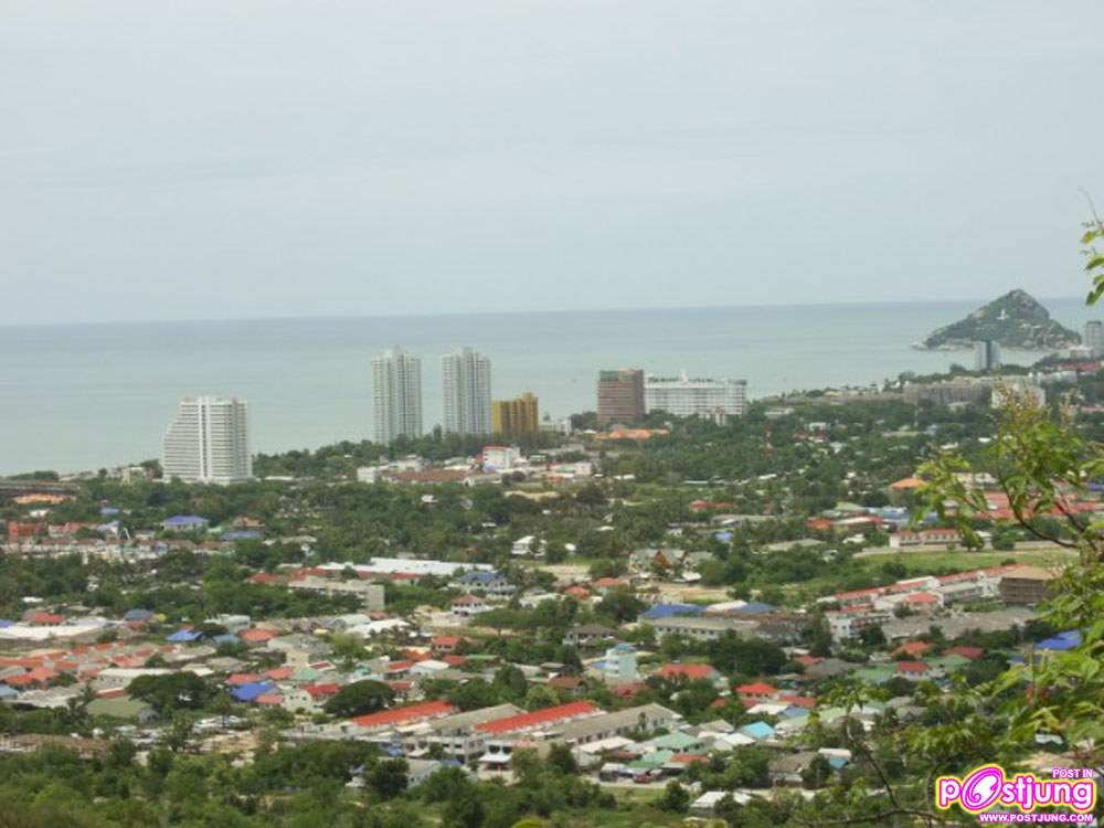 เมืองหัวหิน จังหวัดประจวบขีรีขันธ์ ภาคสอง