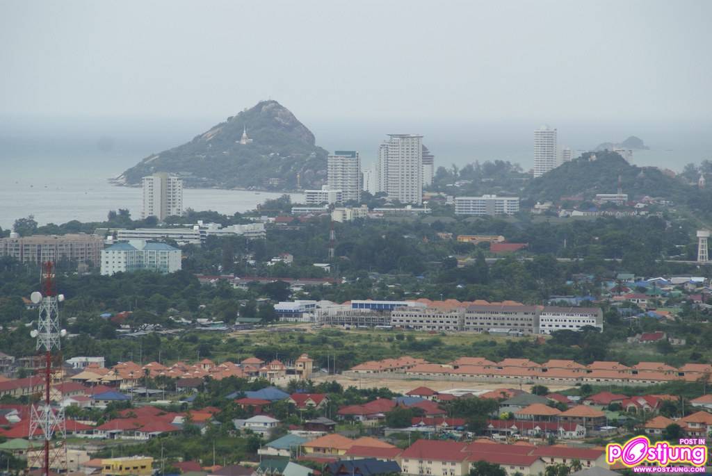 เมืองหัวหิน จังหวัดประจวบขีรีขันธ์ ภาคสอง