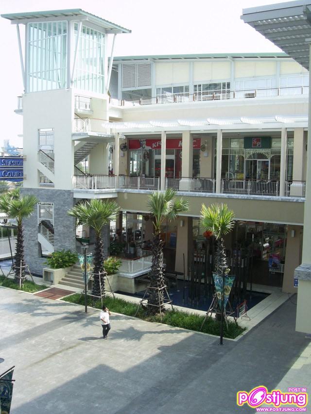 เมืองหัวหิน จังหวัดประจวบขีรีขันธ์ ภาคสอง