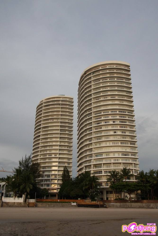 เมืองหัวหิน จังหวัดประจวบขีรีขันธ์ ภาคสอง