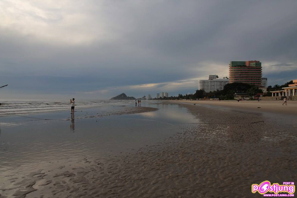 เมืองหัวหิน จังหวัดประจวบขีรีขันธ์ ภาคสอง