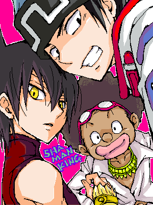 การ์์์์์์์์์์์์์์์์ตูนที่คุณอาจเคยอ่าน