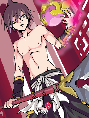 การ์์์์์์์์์์์์์์์์ตูนที่คุณอาจเคยอ่าน