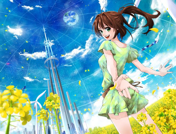 การ์์์์์์์์์์์์์์์์ตูนที่คุณอาจเคยอ่าน