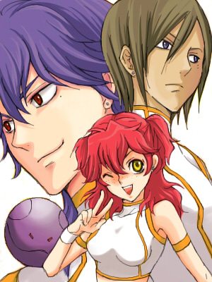 การ์์์์์์์์์์์์์์์์ตูนที่คุณอาจเคยอ่าน