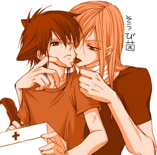 การ์์์์์์์์์์์์์์์์ตูนที่คุณอาจเคยอ่าน