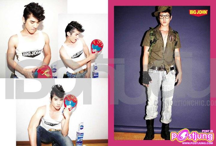 มาริโอ้ @เธอกับฉัน vol. 28 no. 614 May 2011