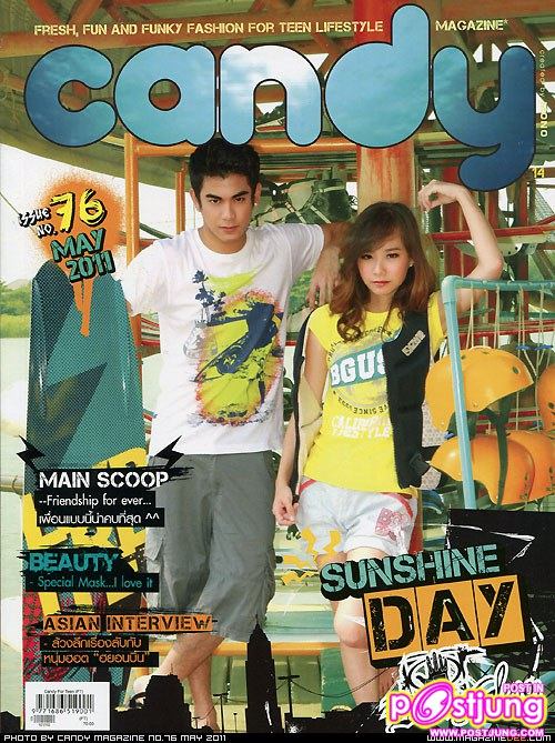 ฌอห์ณ-จินดาโชติ & เต้ย-จรินทร์พร @CANDY vol. 1 no. 76 May 2011
