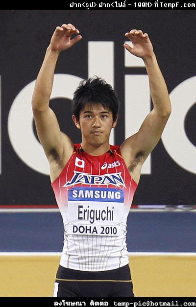 นักวิ่งญี่ปุ่น มาซาชิ หล่อ ตุง