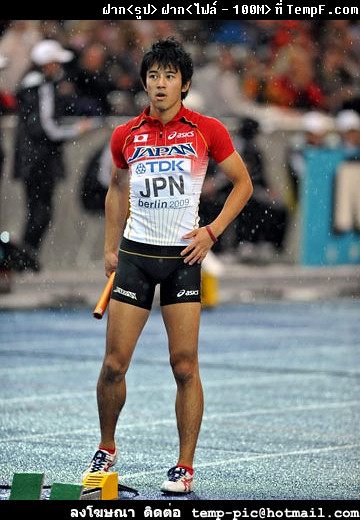 นักวิ่งญี่ปุ่น มาซาชิ หล่อ ตุง