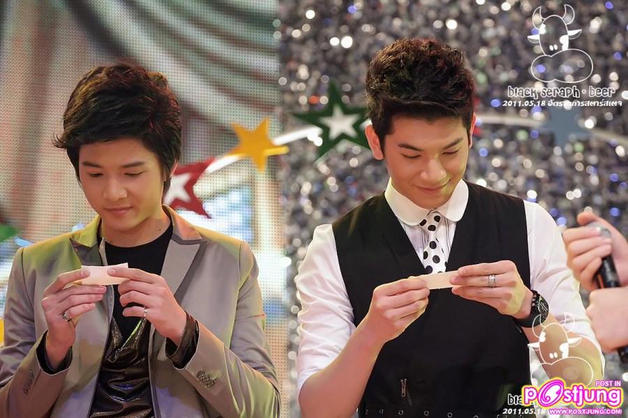 The star 7 @รายการ Star Stage