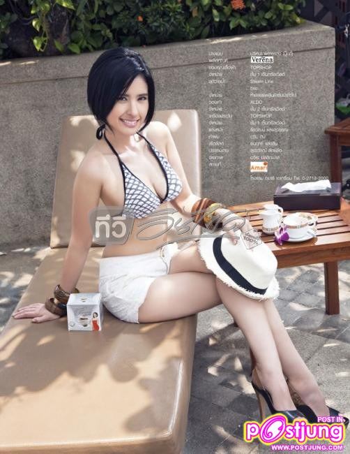 ปุ๊กกี้ - ปริศนา พรายแสง ถ่ายแบบบิกินี่อวดหุ่นผอมเพรียว ในทีวีอินไซด์ vol.7 no.405 May 2011