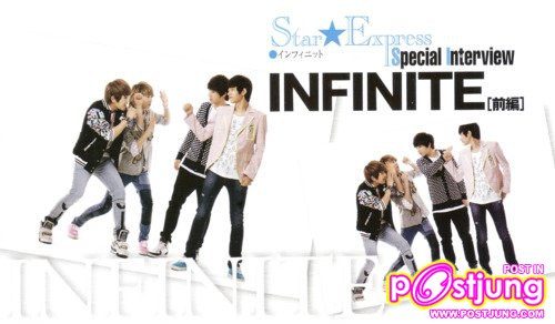 infinite