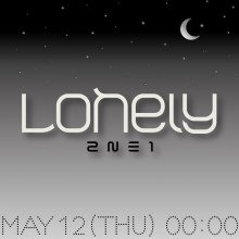 Lonely 2NE1