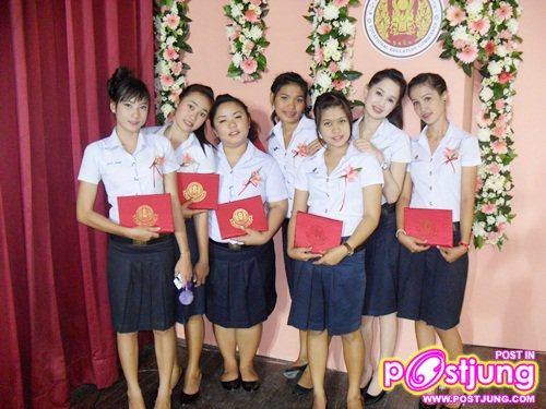 ขาวมาก ๆ ๆ