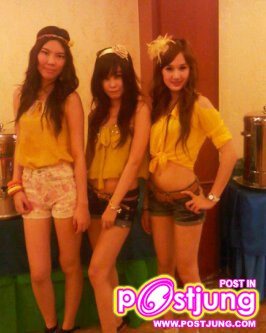 พริ๊ตตี้