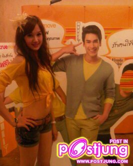 น้องแป้งน่ารักมาก