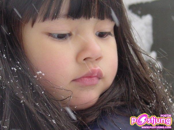 รูปเธอตอนเด็ก