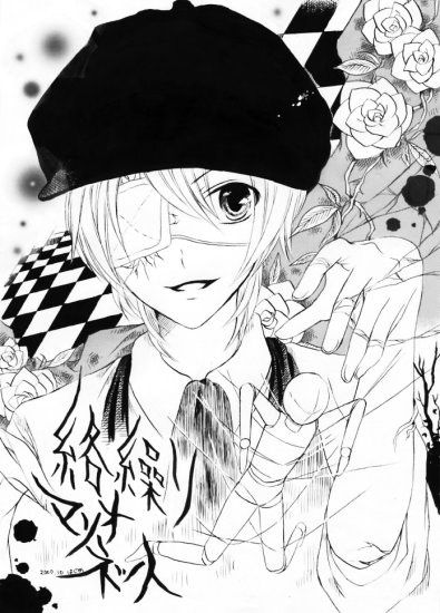 การ์ตูนสะสม