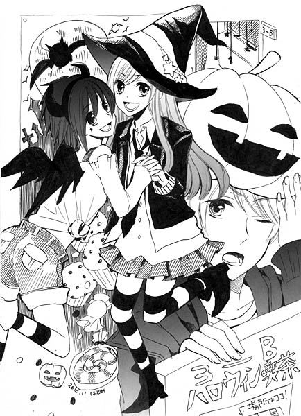 การ์ตูนสะสม