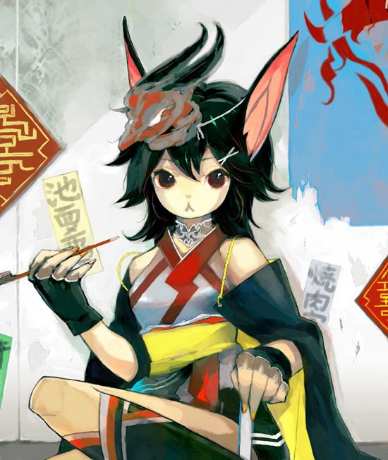 Toonสวยมาก