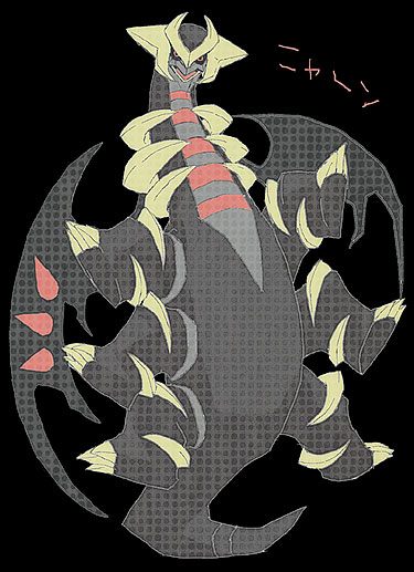 pokemon คร้าบบ ^_____^