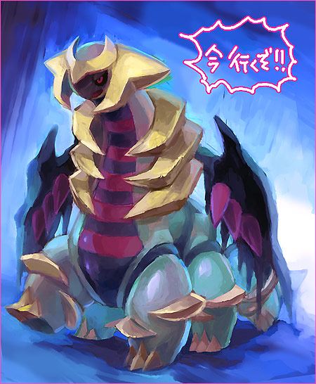 pokemon คร้าบบ ^_____^