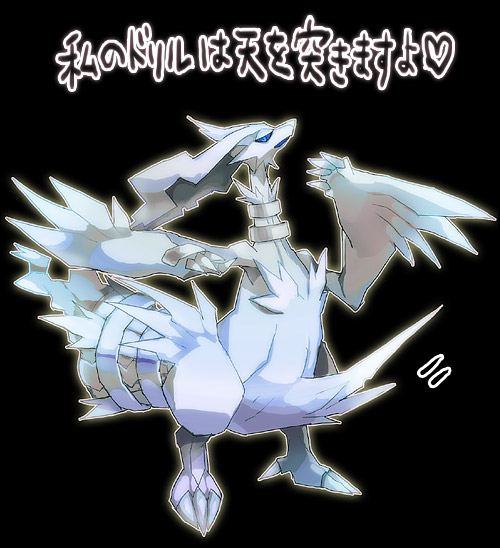 pokemon คร้าบบ ^_____^