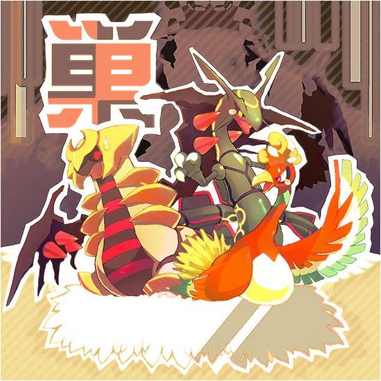 pokemon คร้าบบ ^_____^