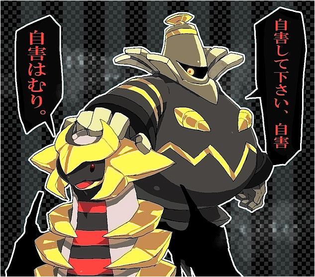 pokemon คร้าบบ ^_____^