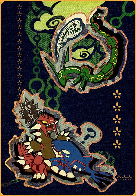 pokemon คร้าบบ ^_____^