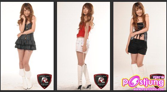 สาวน่ารักๆ