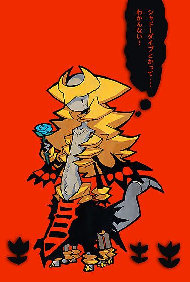 เมื่อpokemonกลายเป็นคน