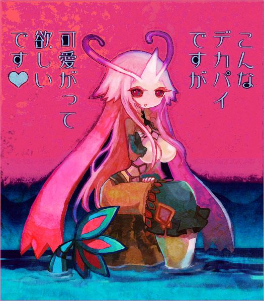 เมื่อpokemonกลายเป็นคน