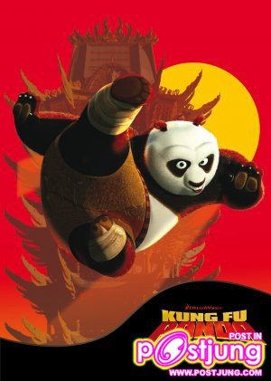 Kungfu panda2