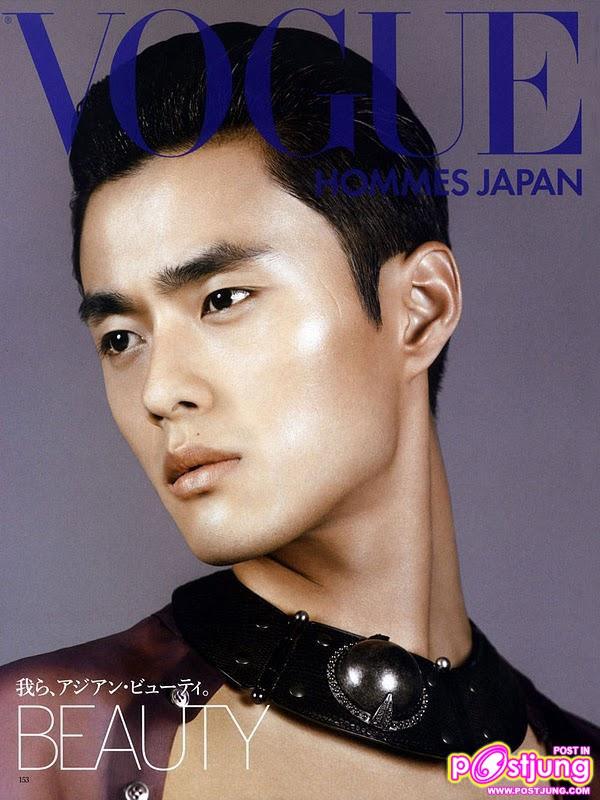 Zhao Lei @Vogue Hommes Japan S/S 2011
