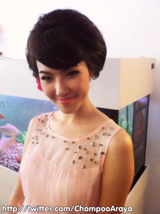 ชมพู่ อารยา ภาพจากทวิตเตอร์