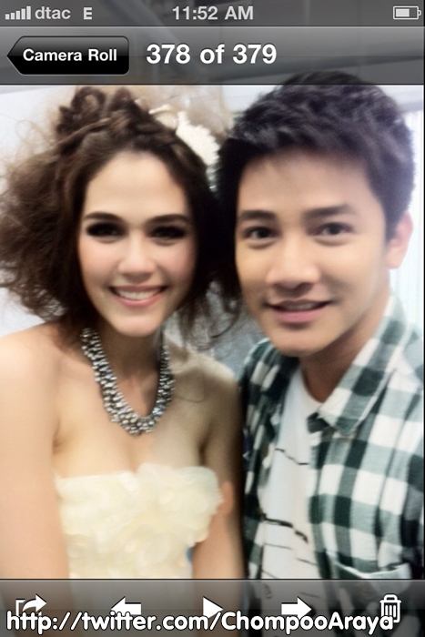 ชมพู่ อารยา ภาพจากทวิตเตอร์