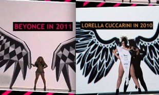 ไม่รุ้ว่าใครก๊อปใคร