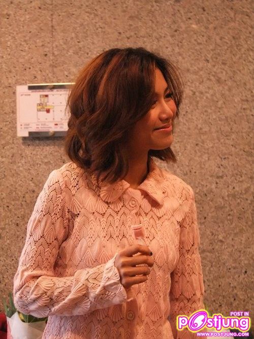 "ฉันว่างงาน หรือเธอเหงา"