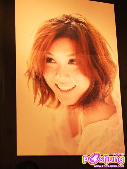 "ฉันว่างงาน หรือเธอเหงา"