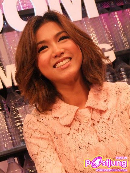 "ฉันว่างงาน หรือเธอเหงา"