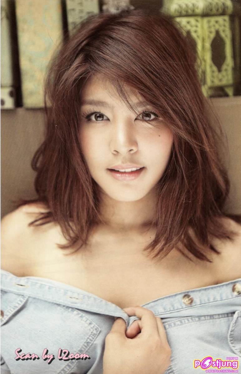 หนูนา-หนึ่งธิดา @IN vol. 7 no.149 May 2011